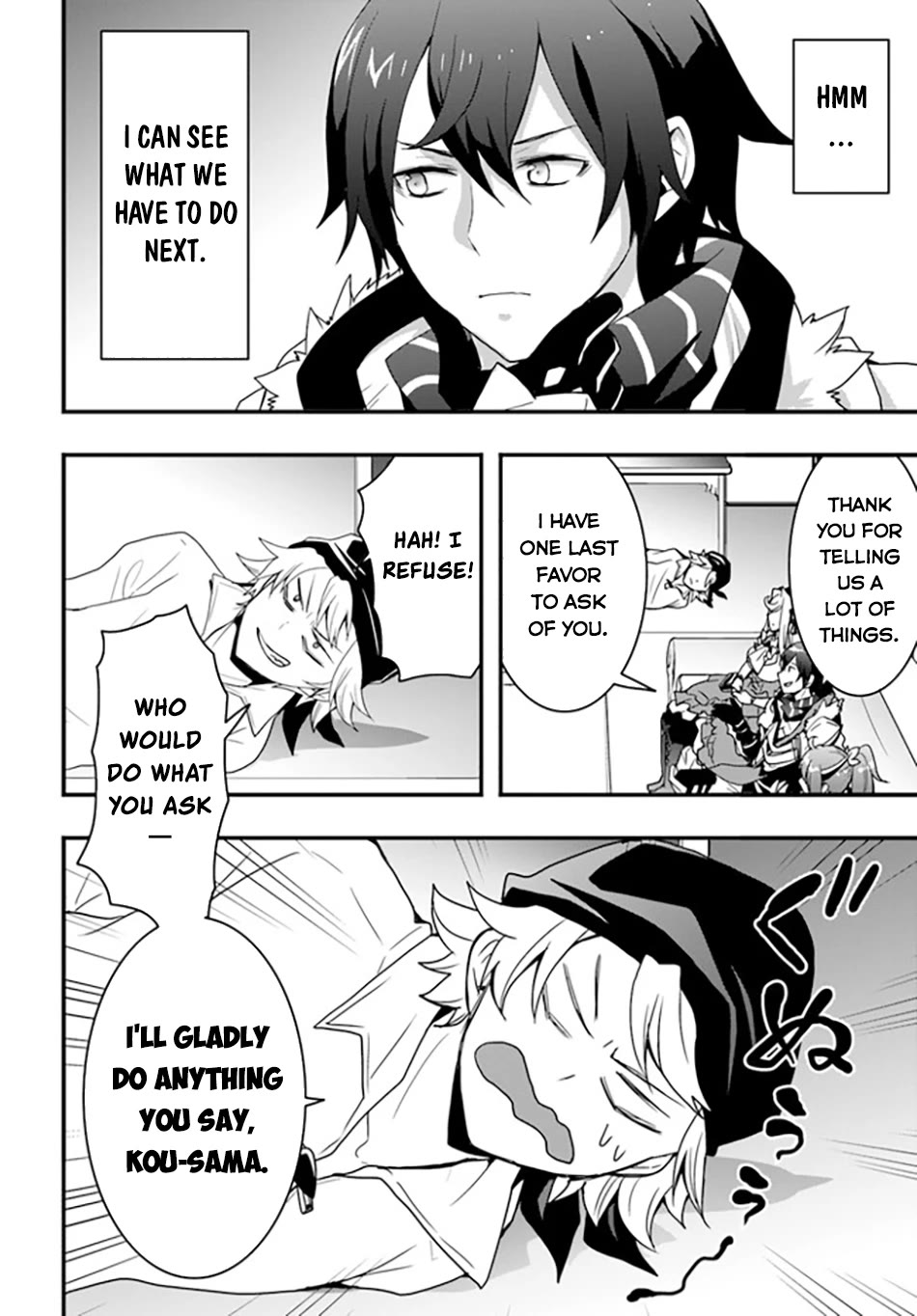 Isekai De Te Ni Ireta Seisan Skill Wa Saikyou Datta You Desu Chapter 36 page 15 - Chapter 36: I Tried to Get Information About the Pirates