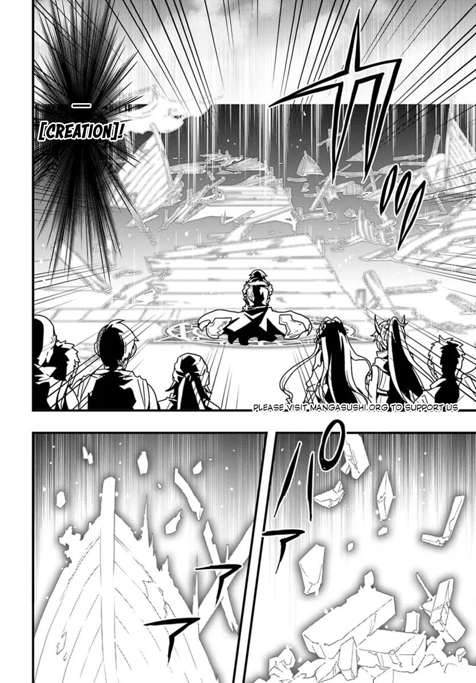 Isekai De Te Ni Ireta Seisan Skill Wa Saikyou Datta You Desu Chapter 37 page 11 - Chapter 37: I Tried To Get Ready For The Pirate Subjugation