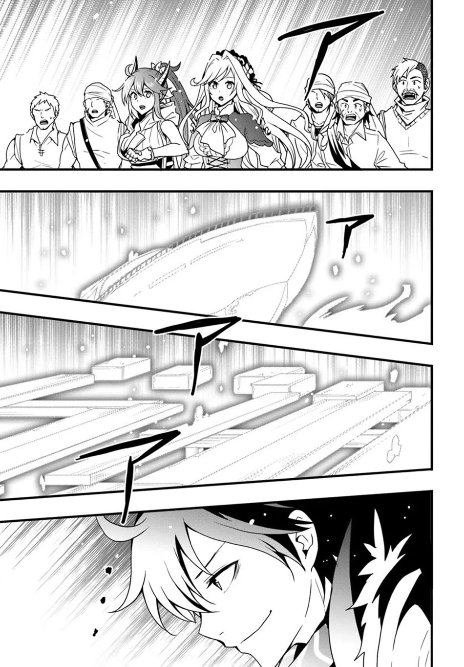 Isekai De Te Ni Ireta Seisan Skill Wa Saikyou Datta You Desu Chapter 37 page 12 - Chapter 37: I Tried To Get Ready For The Pirate Subjugation