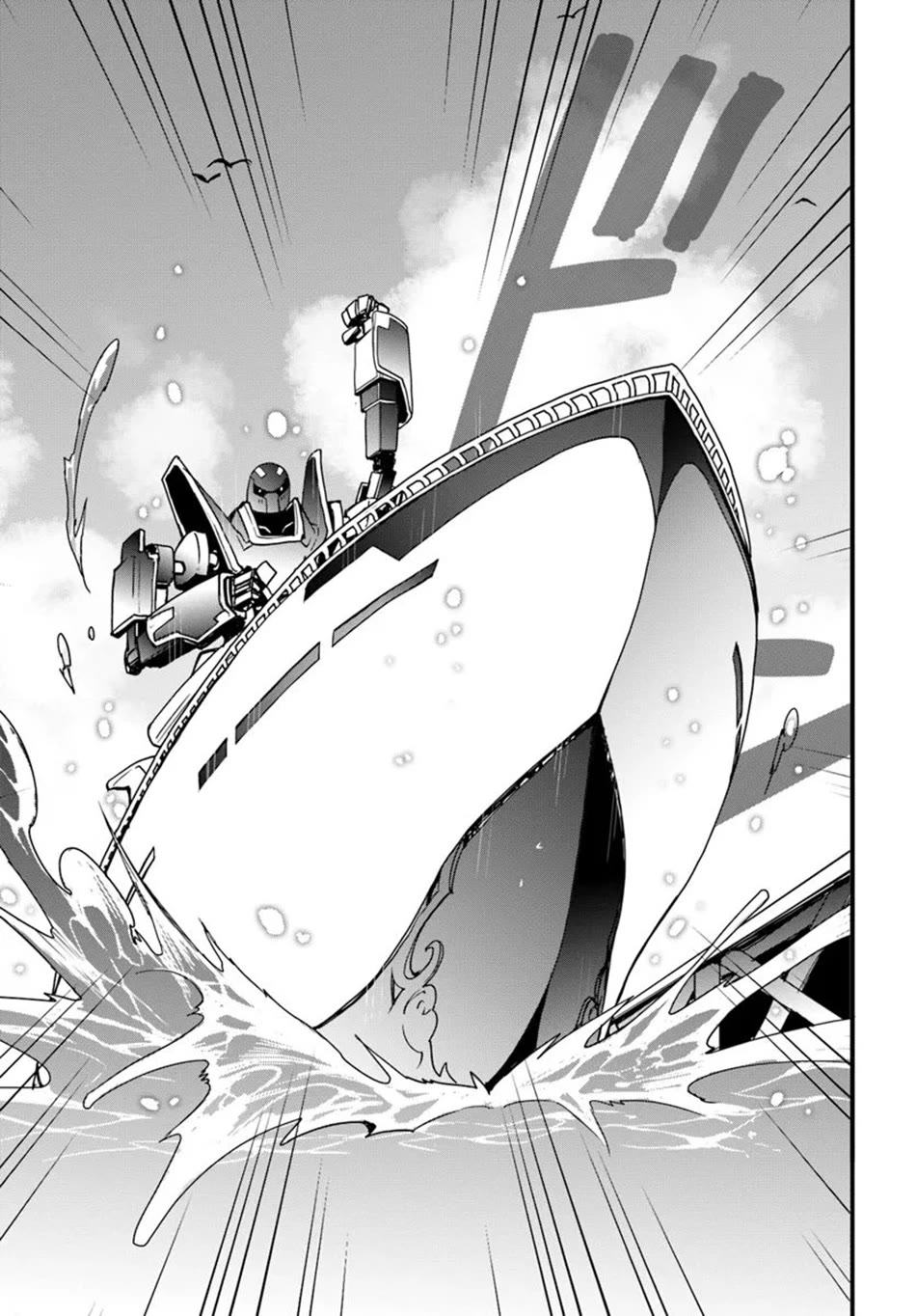 Isekai De Te Ni Ireta Seisan Skill Wa Saikyou Datta You Desu Chapter 37 page 17 - Chapter 37: I Tried To Get Ready For The Pirate Subjugation
