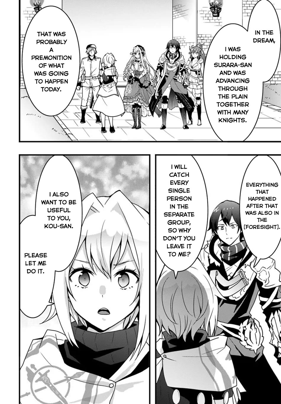 Isekai De Te Ni Ireta Seisan Skill Wa Saikyou Datta You Desu Chapter 37 page 5 - Chapter 37: I Tried To Get Ready For The Pirate Subjugation