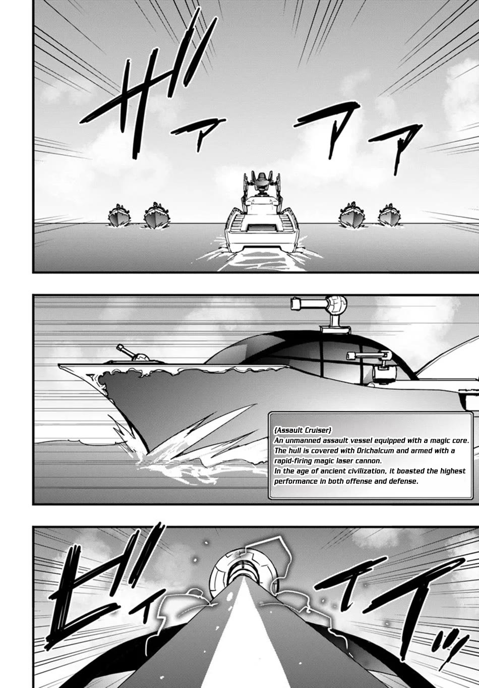 Isekai De Te Ni Ireta Seisan Skill Wa Saikyou Datta You Desu Chapter 38 page 13 - Chapter 38: I Tried Fighting Against the Pirates