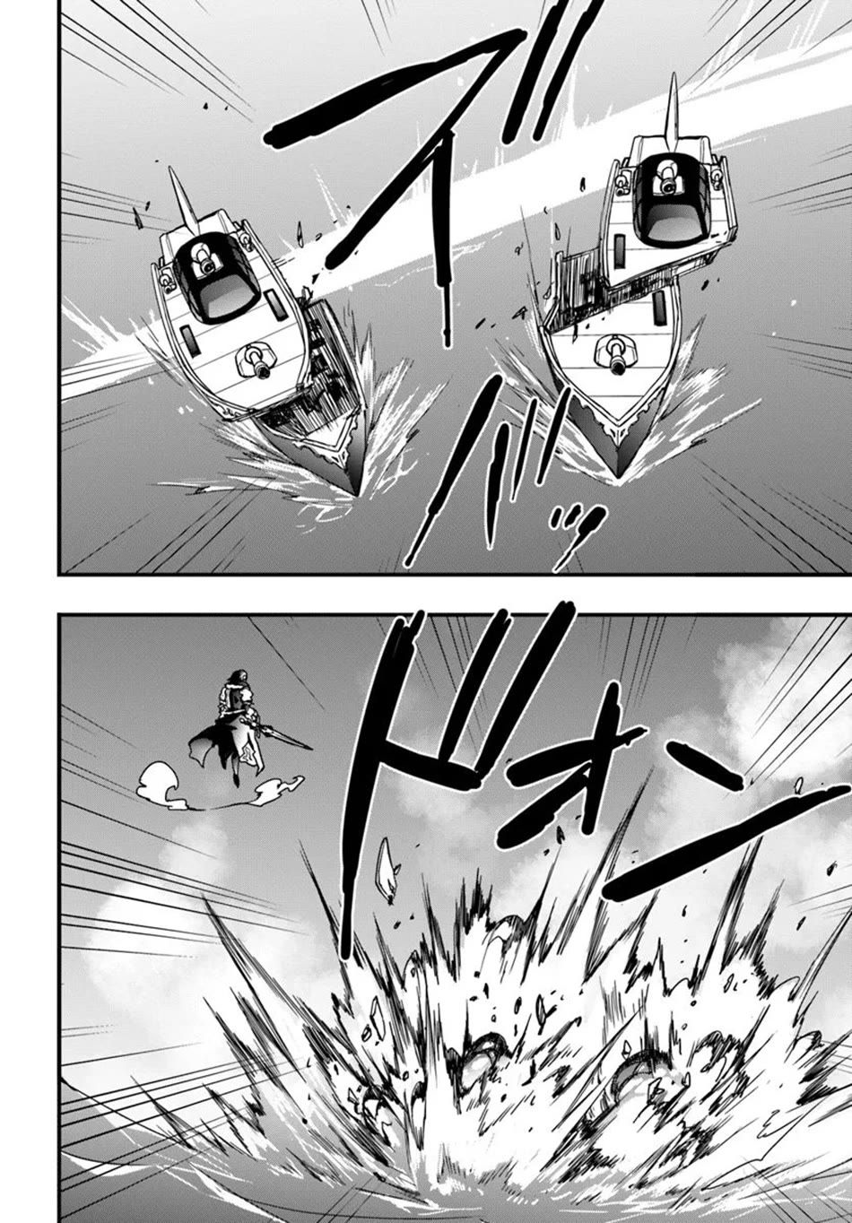 Isekai De Te Ni Ireta Seisan Skill Wa Saikyou Datta You Desu Chapter 38 page 23 - Chapter 38: I Tried Fighting Against the Pirates
