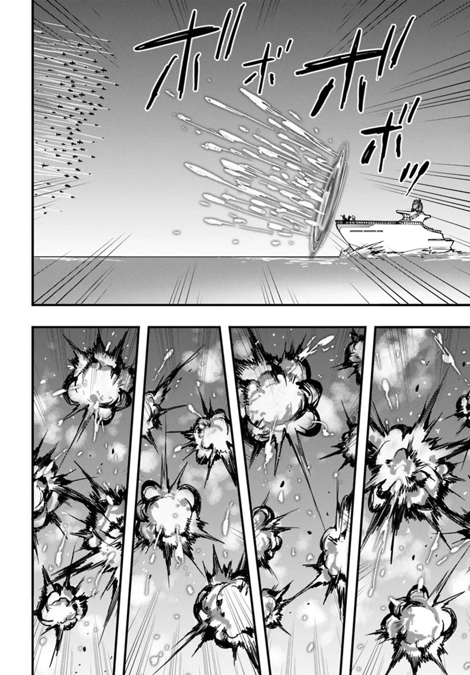 Isekai De Te Ni Ireta Seisan Skill Wa Saikyou Datta You Desu Chapter 38 page 9 - Chapter 38: I Tried Fighting Against the Pirates