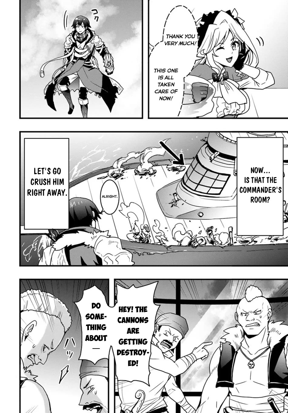 Isekai De Te Ni Ireta Seisan Skill Wa Saikyou Datta You Desu Chapter 39 page 13 - Chapter 39: I Tried Fighting Against the Pirates (2)