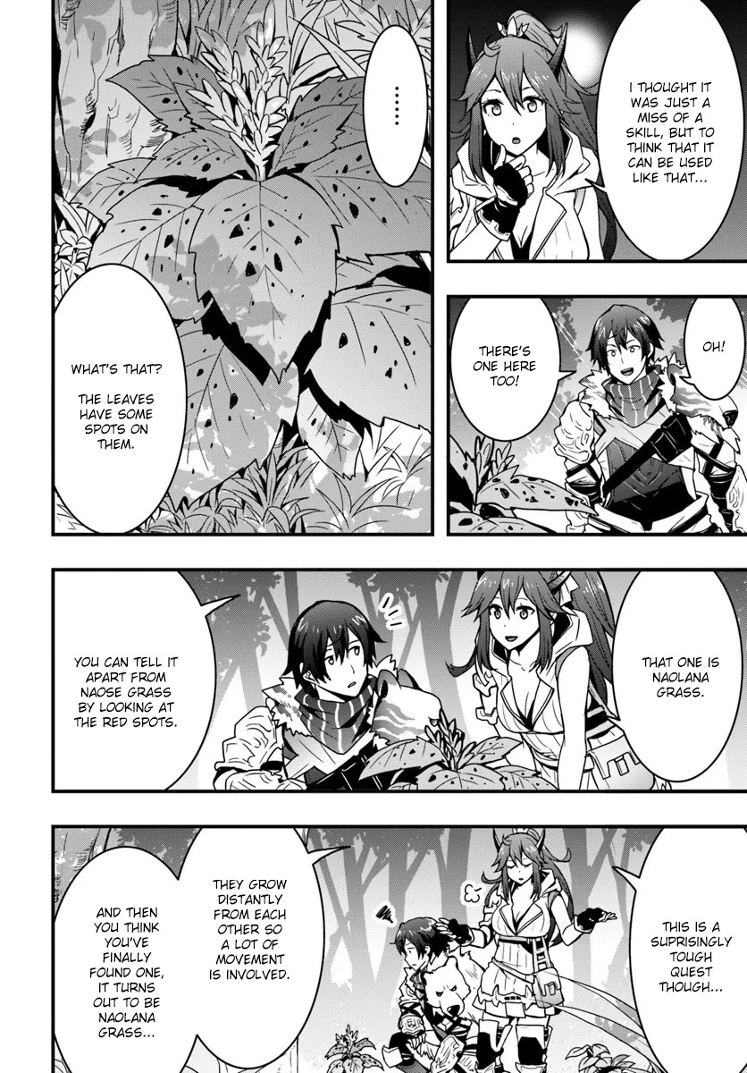Isekai De Te Ni Ireta Seisan Skill Wa Saikyou Datta You Desu Chapter 4 page 13 - Chapter 4: Going on my first quest with a senior adventurer.