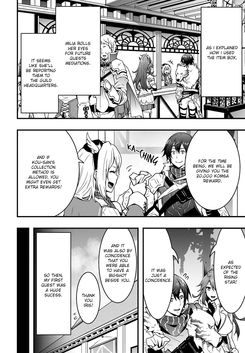 Isekai De Te Ni Ireta Seisan Skill Wa Saikyou Datta You Desu Chapter 4 page 21 - Chapter 4: Going on my first quest with a senior adventurer.
