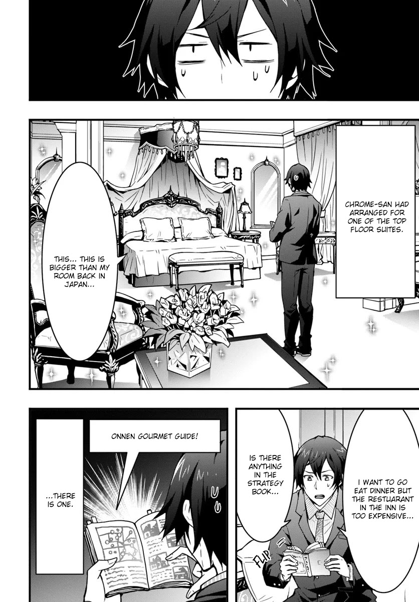 Isekai De Te Ni Ireta Seisan Skill Wa Saikyou Datta You Desu Chapter 4 page 23 - Chapter 4: Going on my first quest with a senior adventurer.