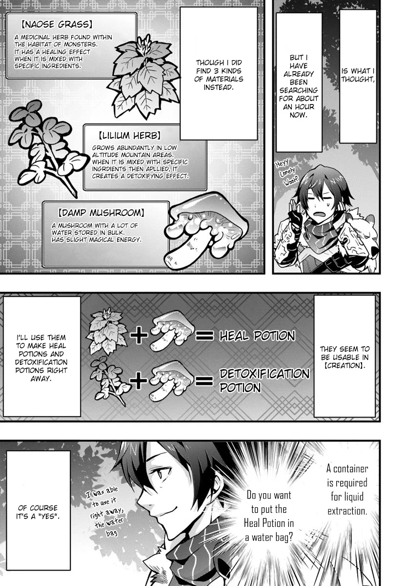 Isekai De Te Ni Ireta Seisan Skill Wa Saikyou Datta You Desu Chapter 4 page 26 - Chapter 4: Going on my first quest with a senior adventurer.