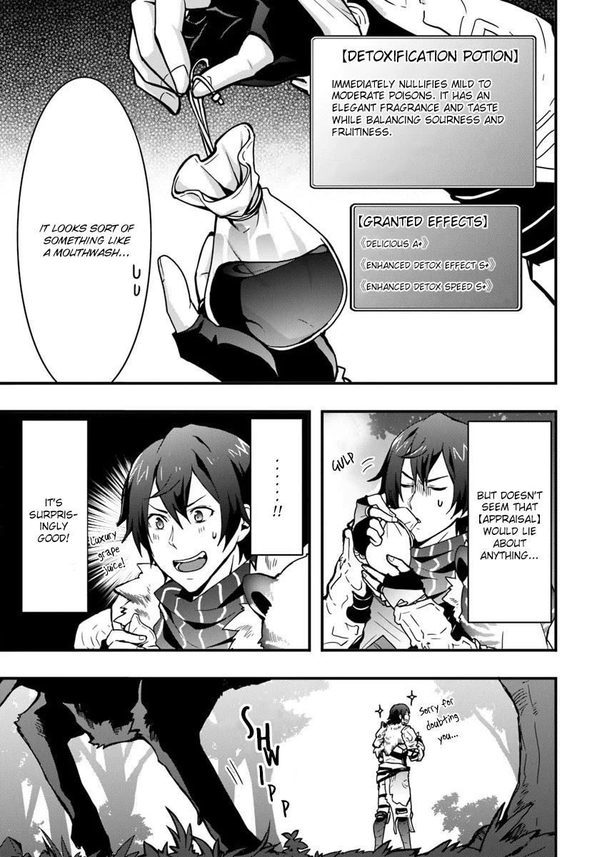 Isekai De Te Ni Ireta Seisan Skill Wa Saikyou Datta You Desu Chapter 4 page 28 - Chapter 4: Going on my first quest with a senior adventurer.