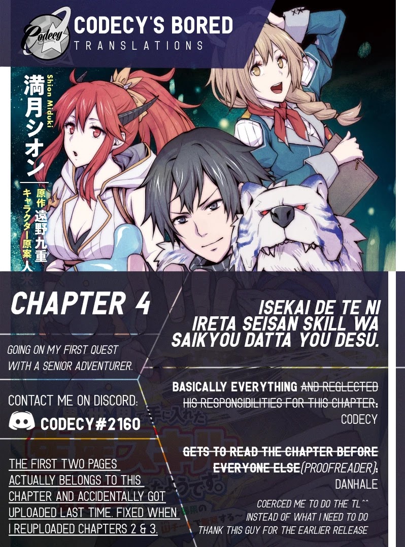Isekai De Te Ni Ireta Seisan Skill Wa Saikyou Datta You Desu Chapter 4 page 3 - Chapter 4: Going on my first quest with a senior adventurer.