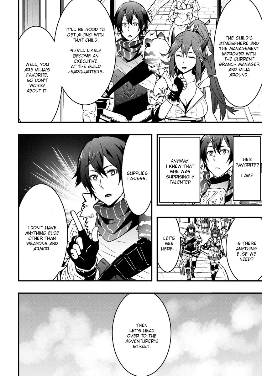 Isekai De Te Ni Ireta Seisan Skill Wa Saikyou Datta You Desu Chapter 4 page 7 - Chapter 4: Going on my first quest with a senior adventurer.