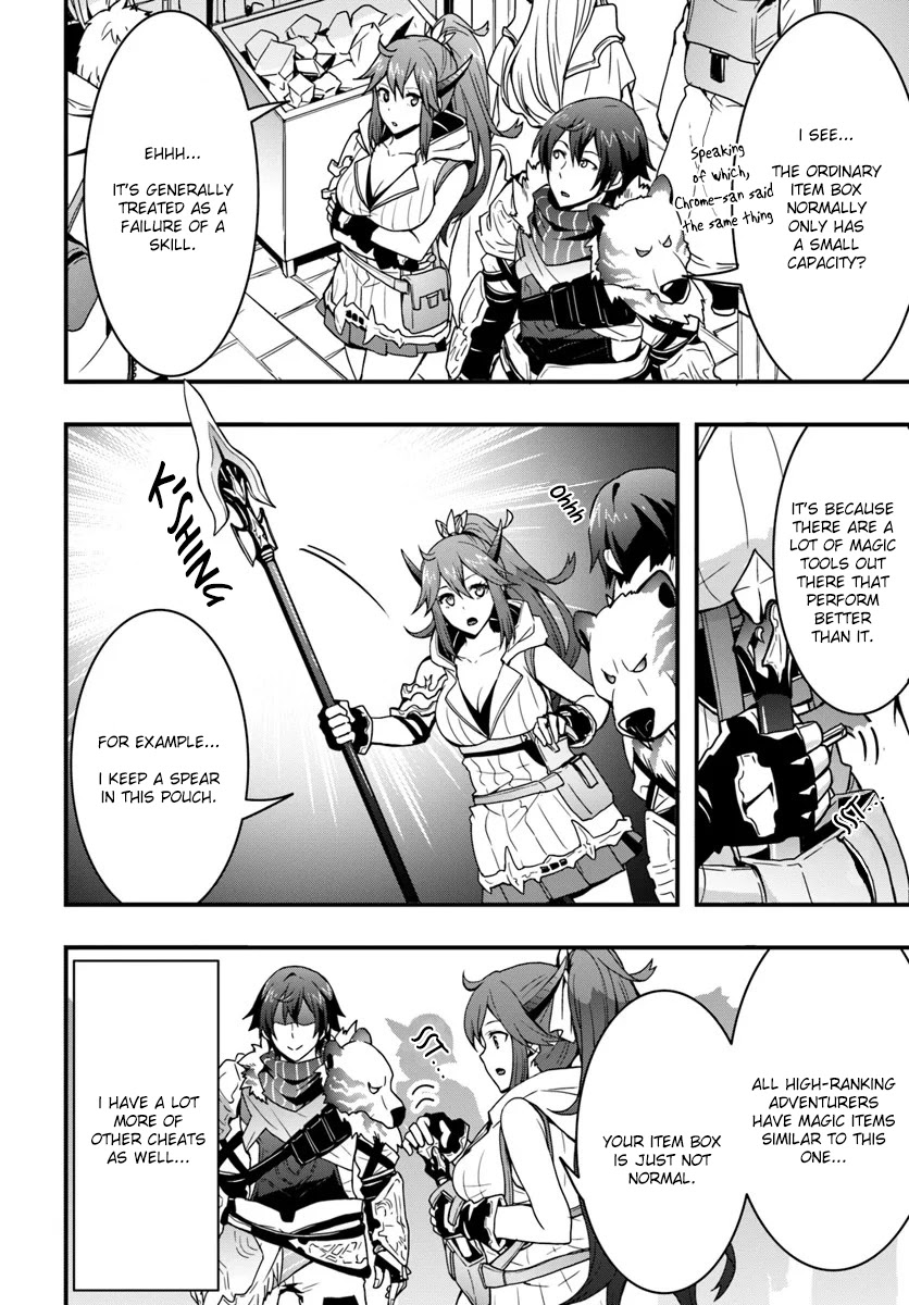 Isekai De Te Ni Ireta Seisan Skill Wa Saikyou Datta You Desu Chapter 4 page 9 - Chapter 4: Going on my first quest with a senior adventurer.