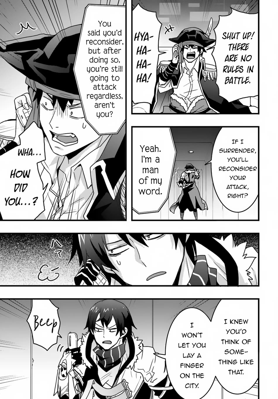 Isekai De Te Ni Ireta Seisan Skill Wa Saikyou Datta You Desu Chapter 40 page 14 - Chapter 40: I Tried to Settle Past Grudges