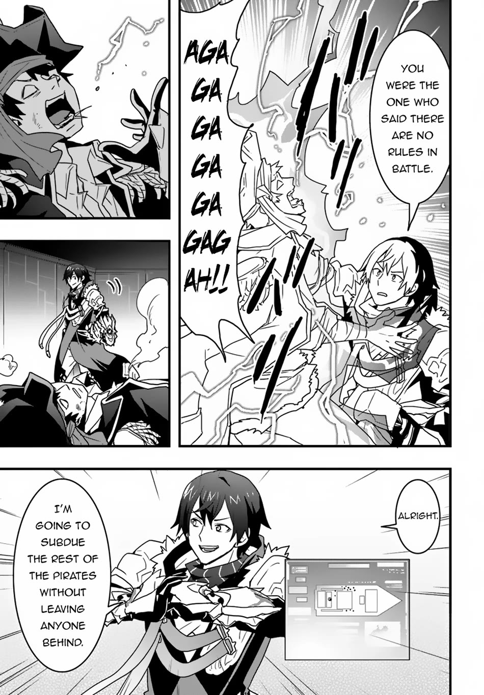 Isekai De Te Ni Ireta Seisan Skill Wa Saikyou Datta You Desu Chapter 40 page 18 - Chapter 40: I Tried to Settle Past Grudges