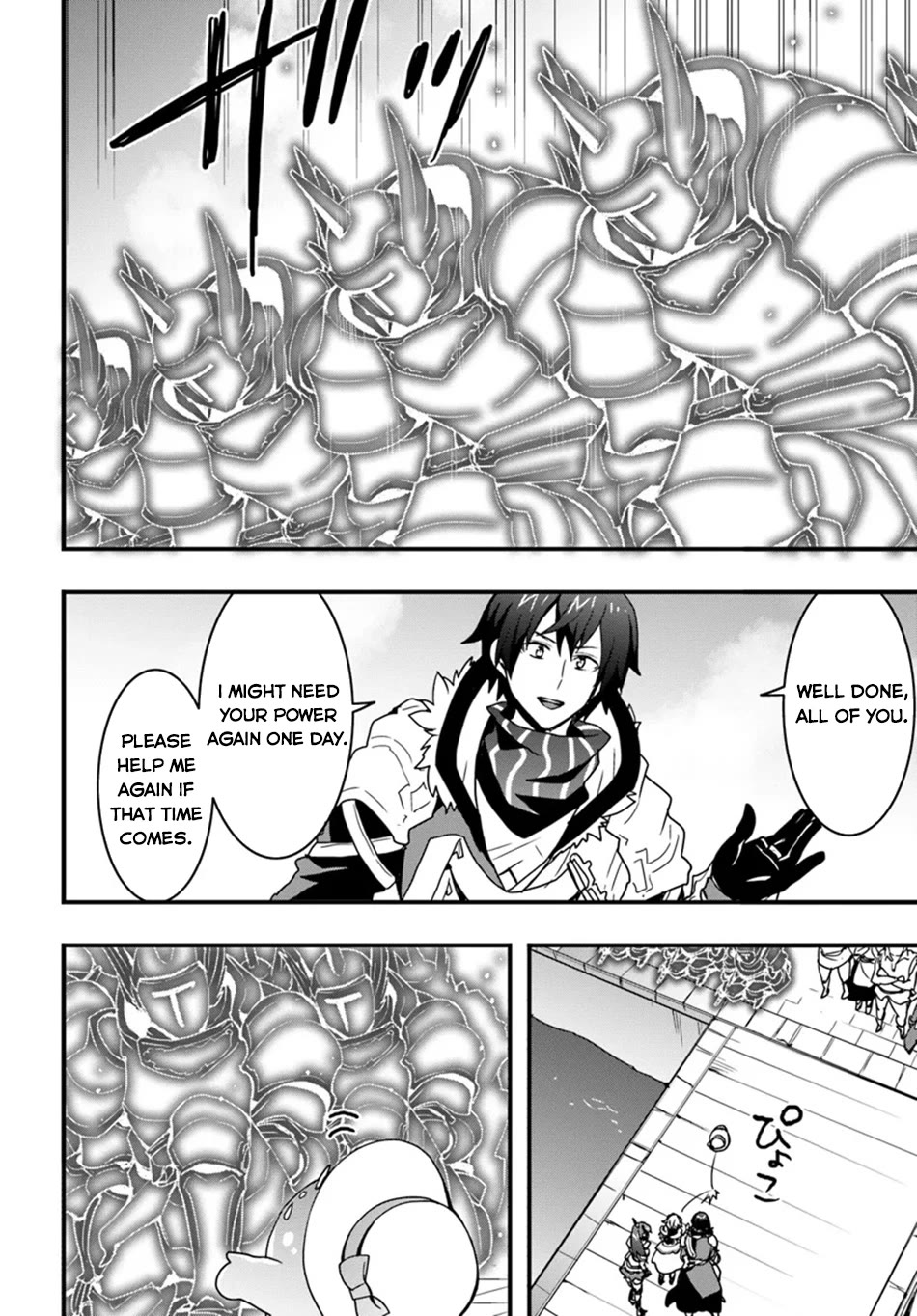 Isekai De Te Ni Ireta Seisan Skill Wa Saikyou Datta You Desu Chapter 41 page 13 - Chapter 41: I Tried Returning to Fort Port
