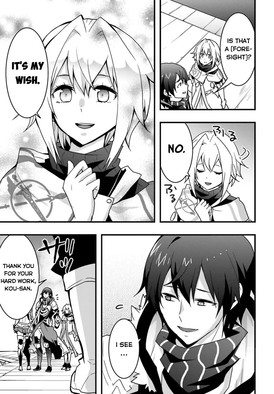 Isekai De Te Ni Ireta Seisan Skill Wa Saikyou Datta You Desu Chapter 41 page 18 - Chapter 41: I Tried Returning to Fort Port