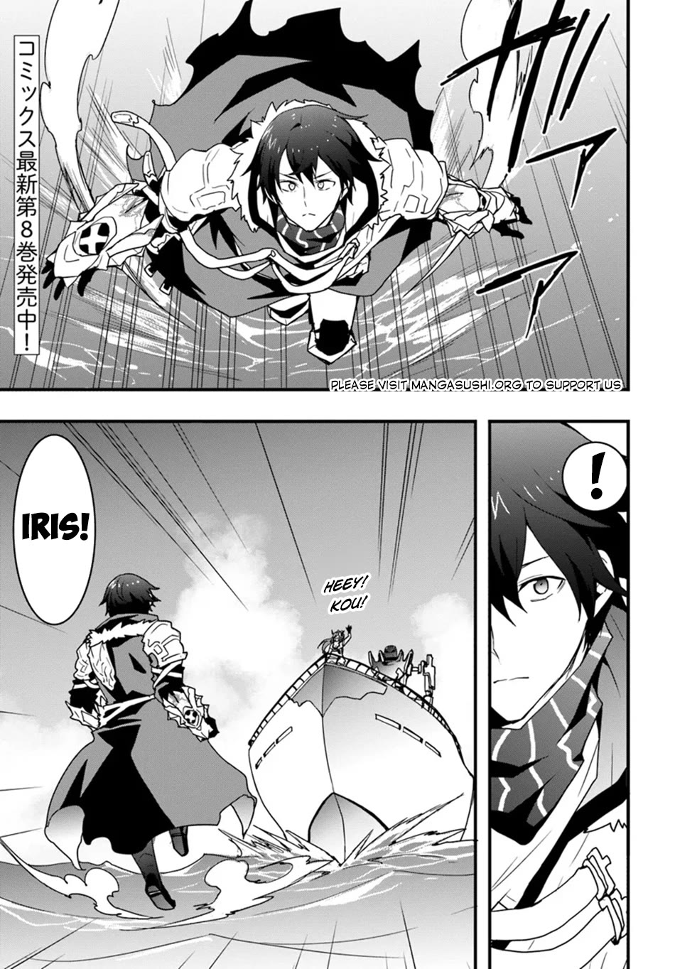 Isekai De Te Ni Ireta Seisan Skill Wa Saikyou Datta You Desu Chapter 41 page 2 - Chapter 41: I Tried Returning to Fort Port