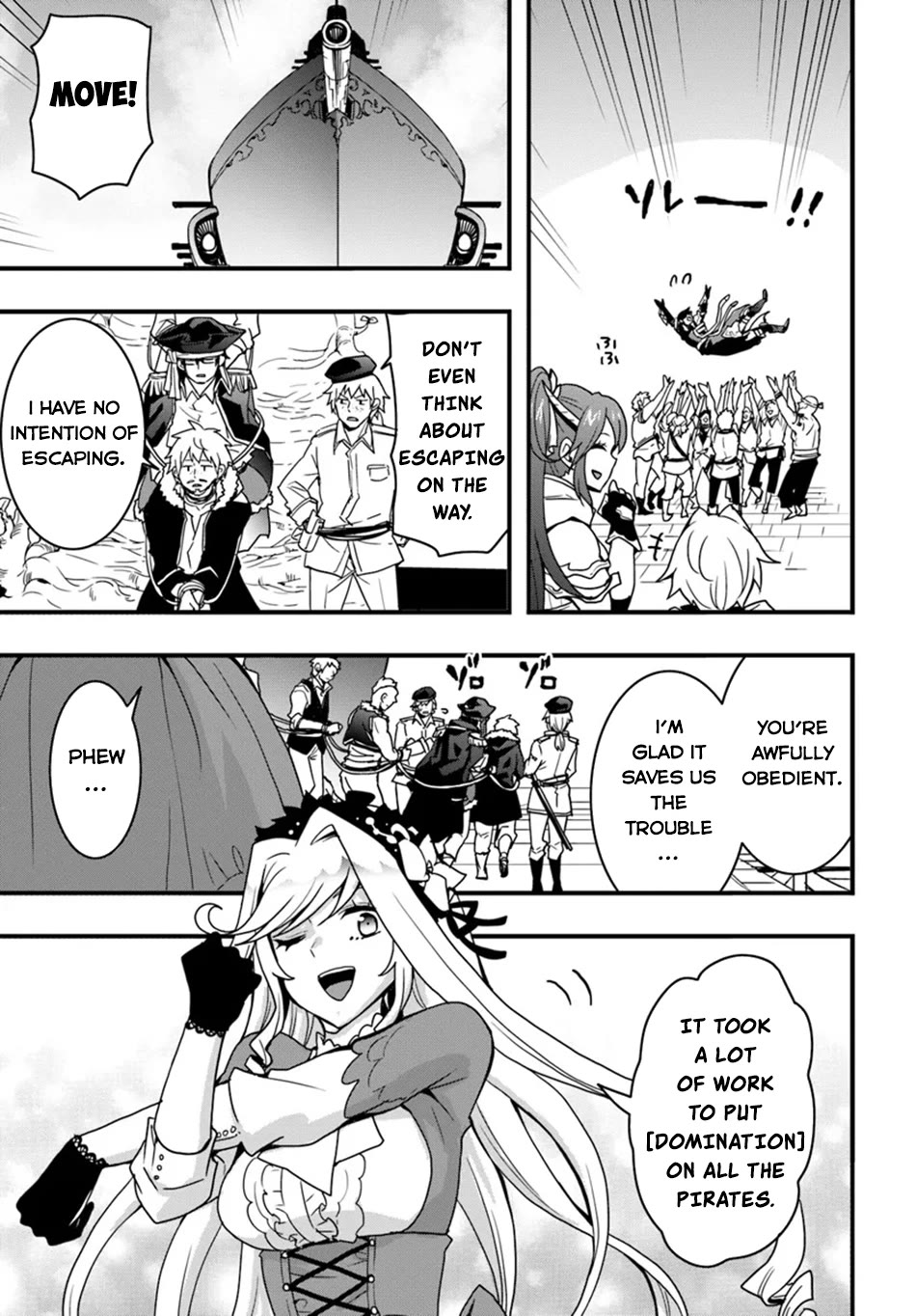 Isekai De Te Ni Ireta Seisan Skill Wa Saikyou Datta You Desu Chapter 41 page 22 - Chapter 41: I Tried Returning to Fort Port