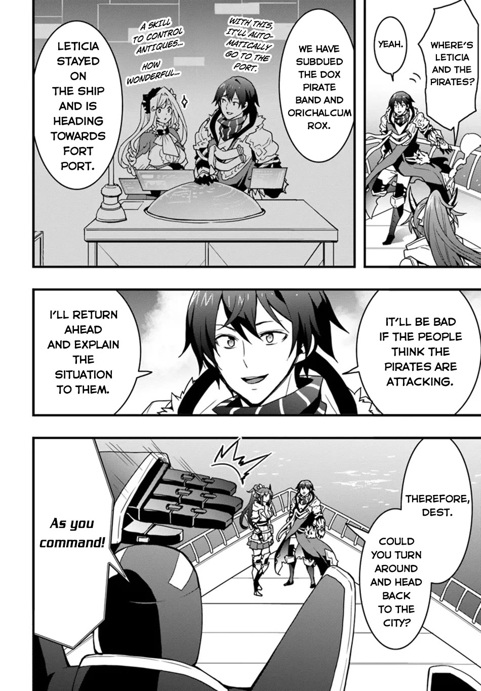 Isekai De Te Ni Ireta Seisan Skill Wa Saikyou Datta You Desu Chapter 41 page 3 - Chapter 41: I Tried Returning to Fort Port