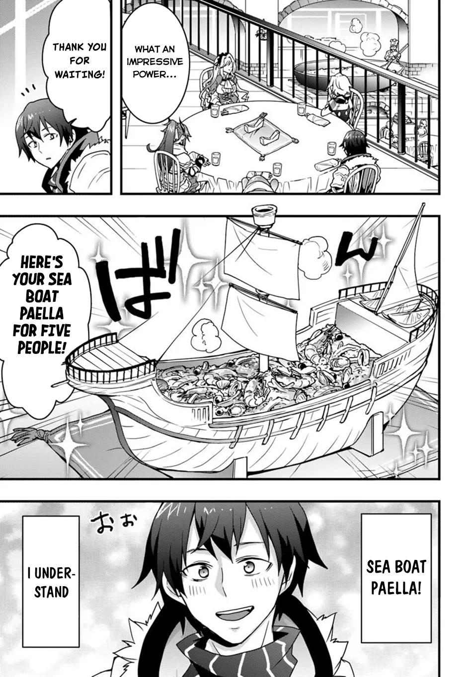 Isekai De Te Ni Ireta Seisan Skill Wa Saikyou Datta You Desu Chapter 43 page 12 - Chapter 43: I Tried Enjoying the Night