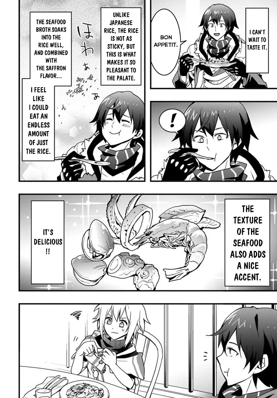 Isekai De Te Ni Ireta Seisan Skill Wa Saikyou Datta You Desu Chapter 43 page 13 - Chapter 43: I Tried Enjoying the Night