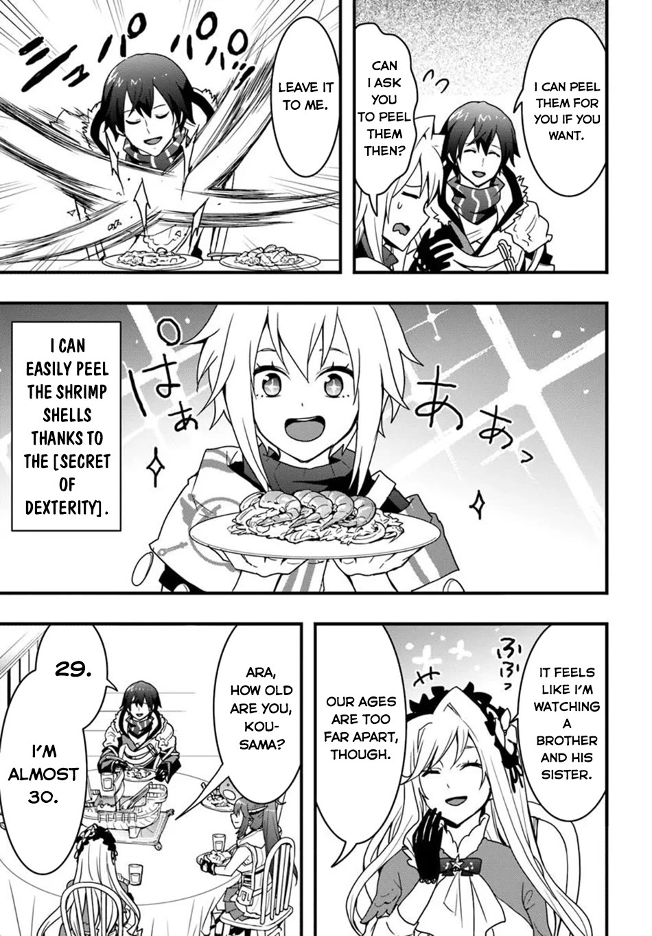 Isekai De Te Ni Ireta Seisan Skill Wa Saikyou Datta You Desu Chapter 43 page 14 - Chapter 43: I Tried Enjoying the Night