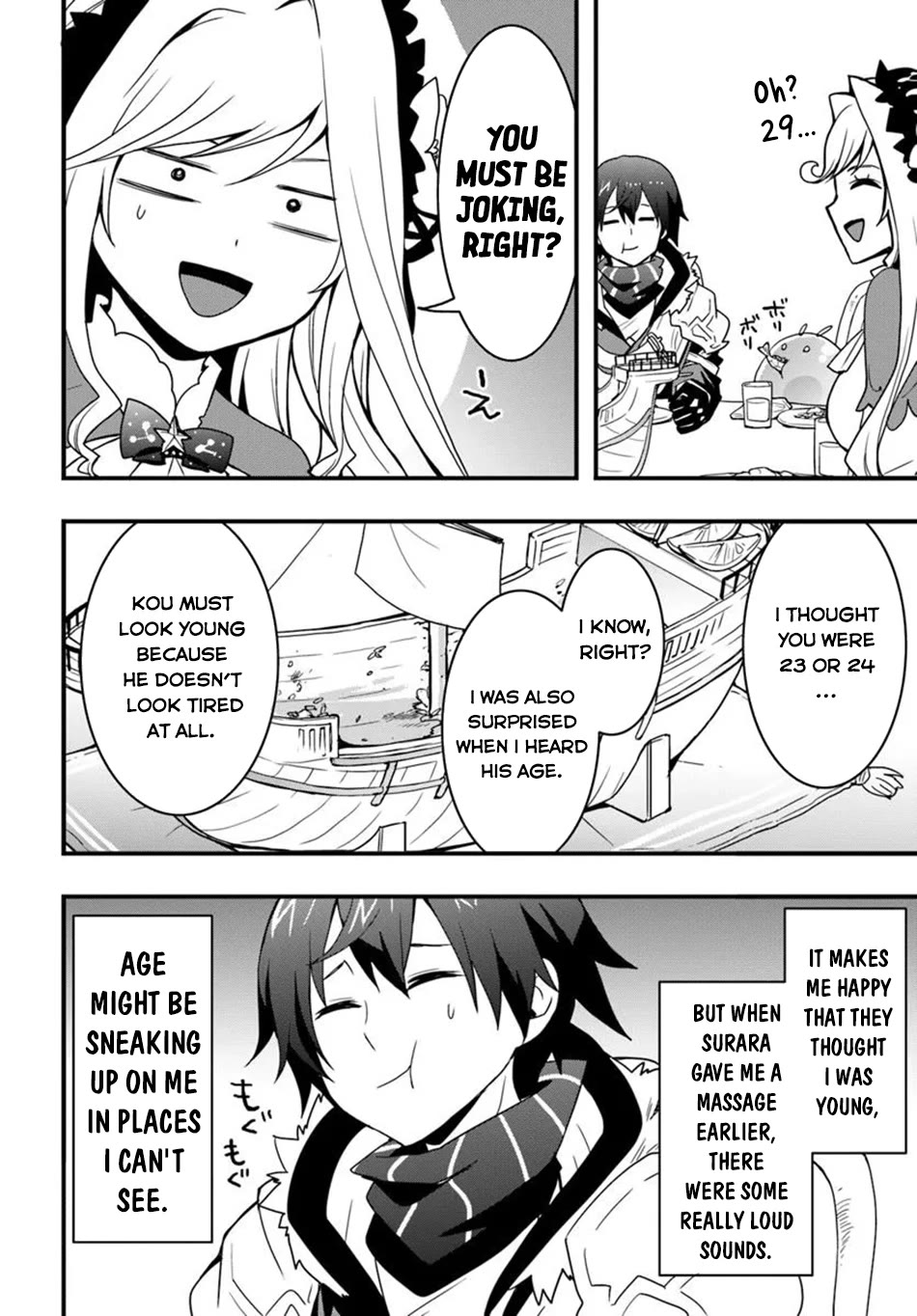 Isekai De Te Ni Ireta Seisan Skill Wa Saikyou Datta You Desu Chapter 43 page 15 - Chapter 43: I Tried Enjoying the Night