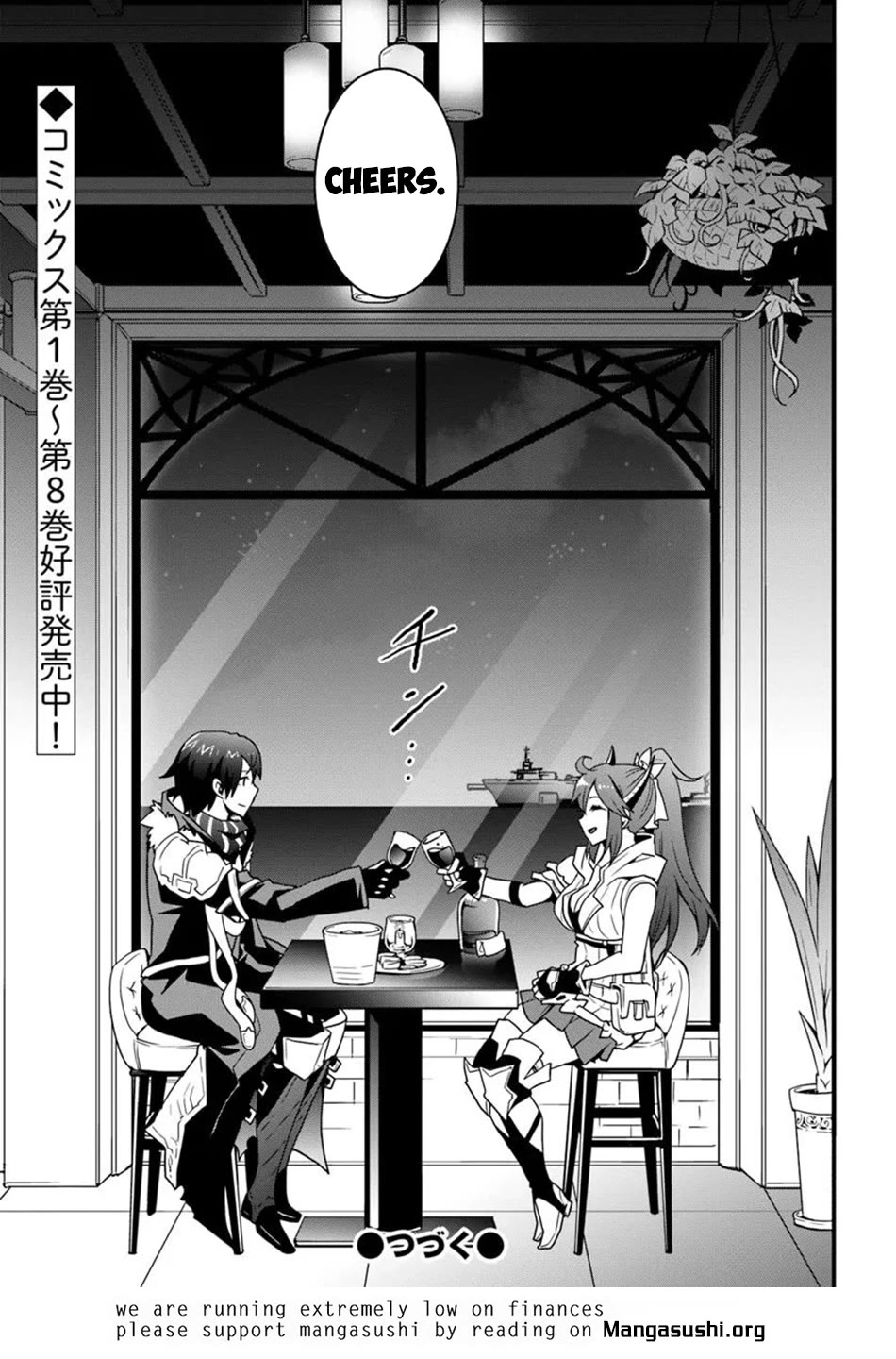 Isekai De Te Ni Ireta Seisan Skill Wa Saikyou Datta You Desu Chapter 43 page 28 - Chapter 43: I Tried Enjoying the Night