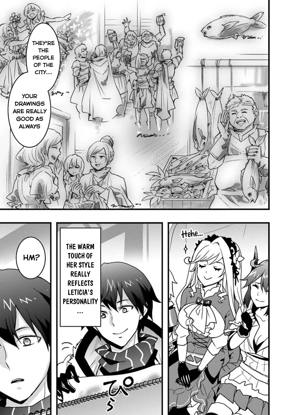 Isekai De Te Ni Ireta Seisan Skill Wa Saikyou Datta You Desu Chapter 43 page 6 - Chapter 43: I Tried Enjoying the Night