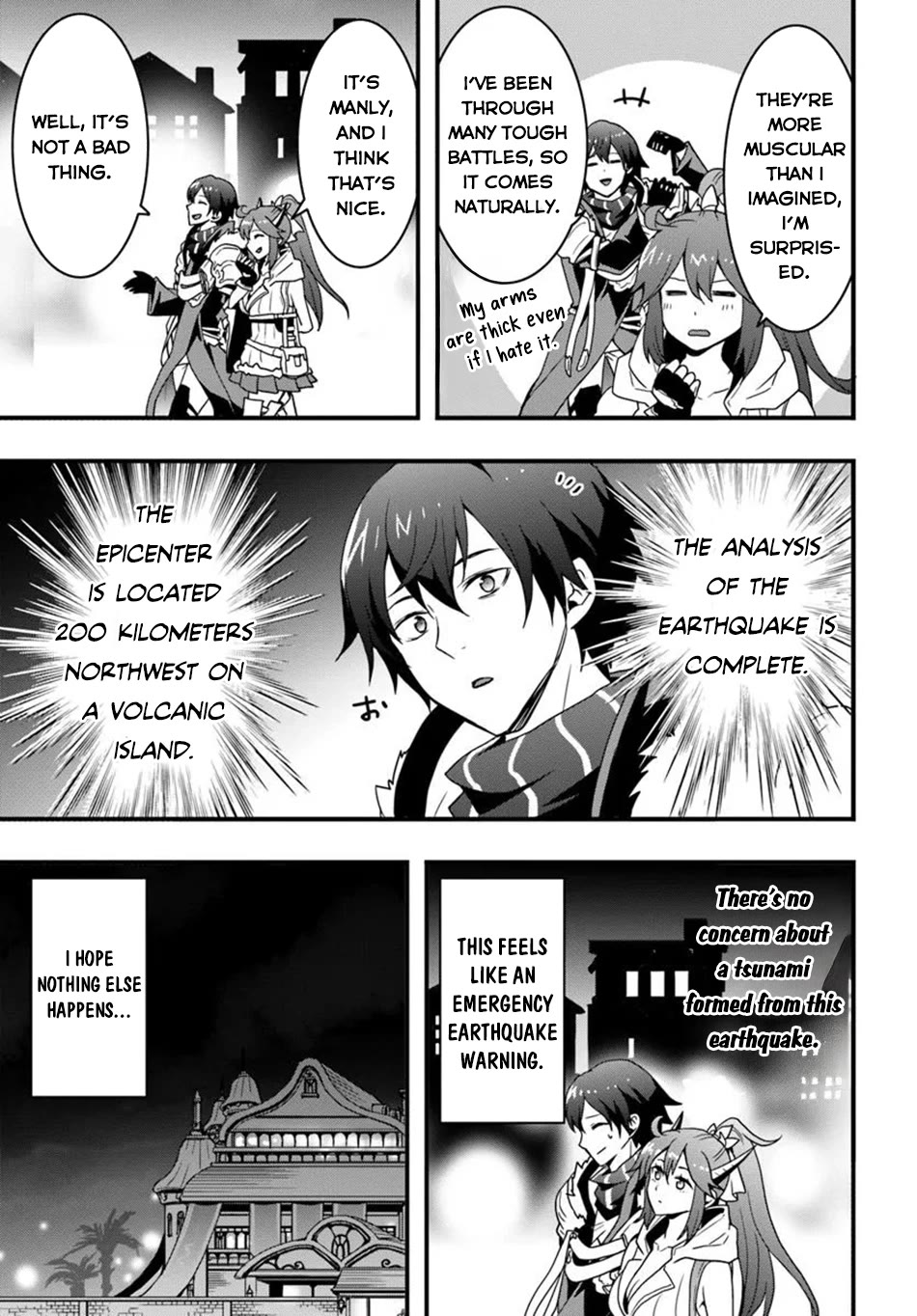 Isekai De Te Ni Ireta Seisan Skill Wa Saikyou Datta You Desu Chapter 44 page 17 - Chapter 44: I Tried Enjoying the Night (2)