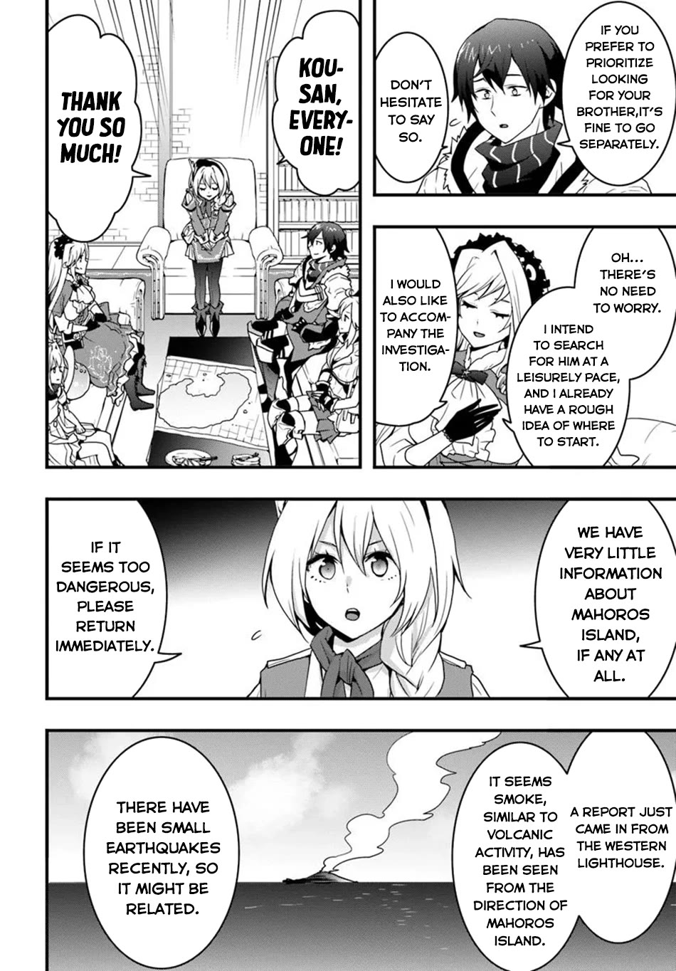 Isekai De Te Ni Ireta Seisan Skill Wa Saikyou Datta You Desu Chapter 45 page 11 - Chapter 45: I Tried Accepting Milia's Request