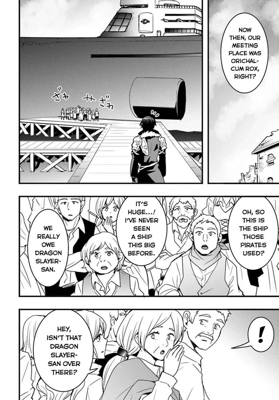 Isekai De Te Ni Ireta Seisan Skill Wa Saikyou Datta You Desu Chapter 45 page 21 - Chapter 45: I Tried Accepting Milia's Request