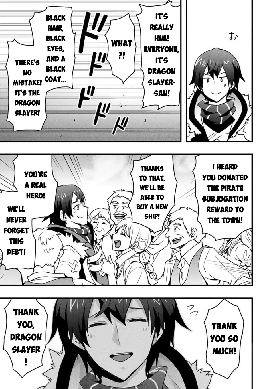 Isekai De Te Ni Ireta Seisan Skill Wa Saikyou Datta You Desu Chapter 45 page 22 - Chapter 45: I Tried Accepting Milia's Request