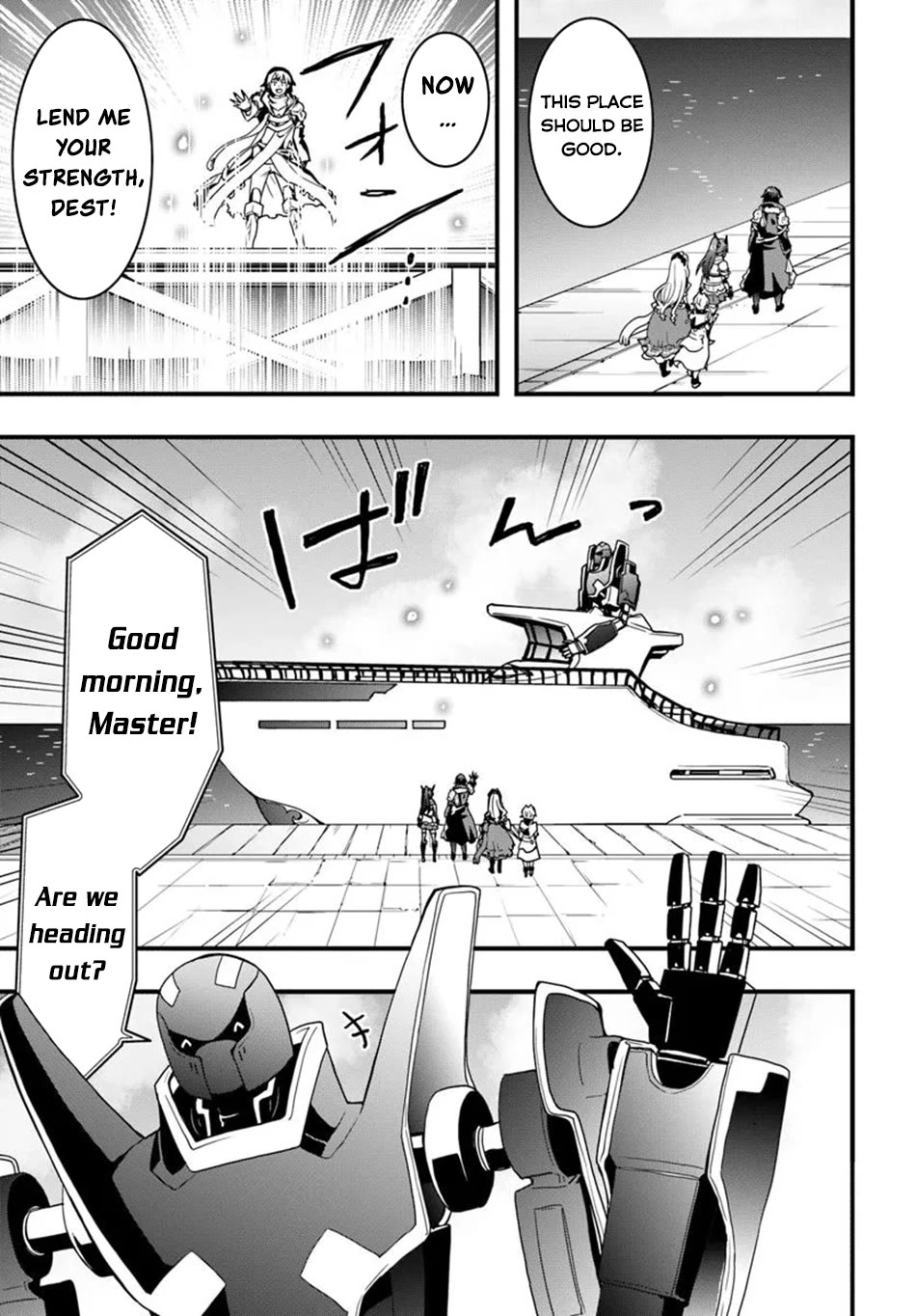 Isekai De Te Ni Ireta Seisan Skill Wa Saikyou Datta You Desu Chapter 45 page 26 - Chapter 45: I Tried Accepting Milia's Request