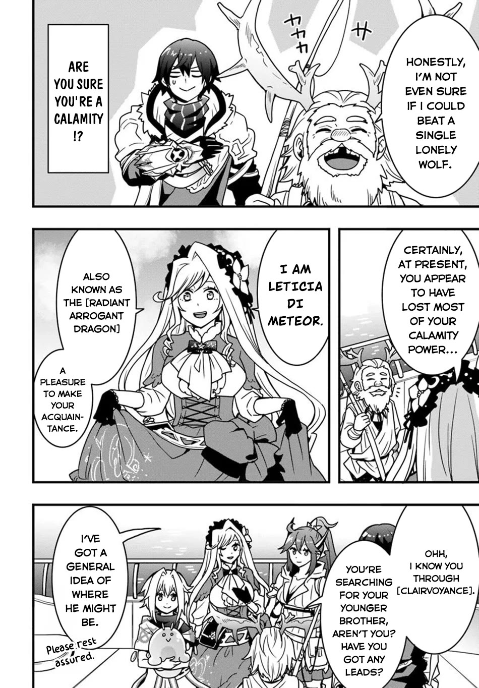 Isekai De Te Ni Ireta Seisan Skill Wa Saikyou Datta You Desu Chapter 47 page 11 - Chapter 47: I Became Acquainted with the Reindeer Hermit 2
