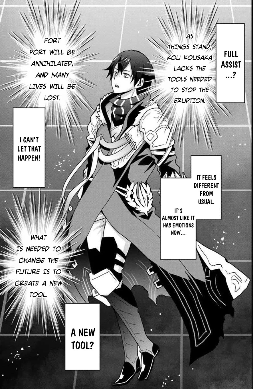 Isekai De Te Ni Ireta Seisan Skill Wa Saikyou Datta You Desu Chapter 48 page 12 - Chapter 48: I Tried Creating A New Devine Artifact