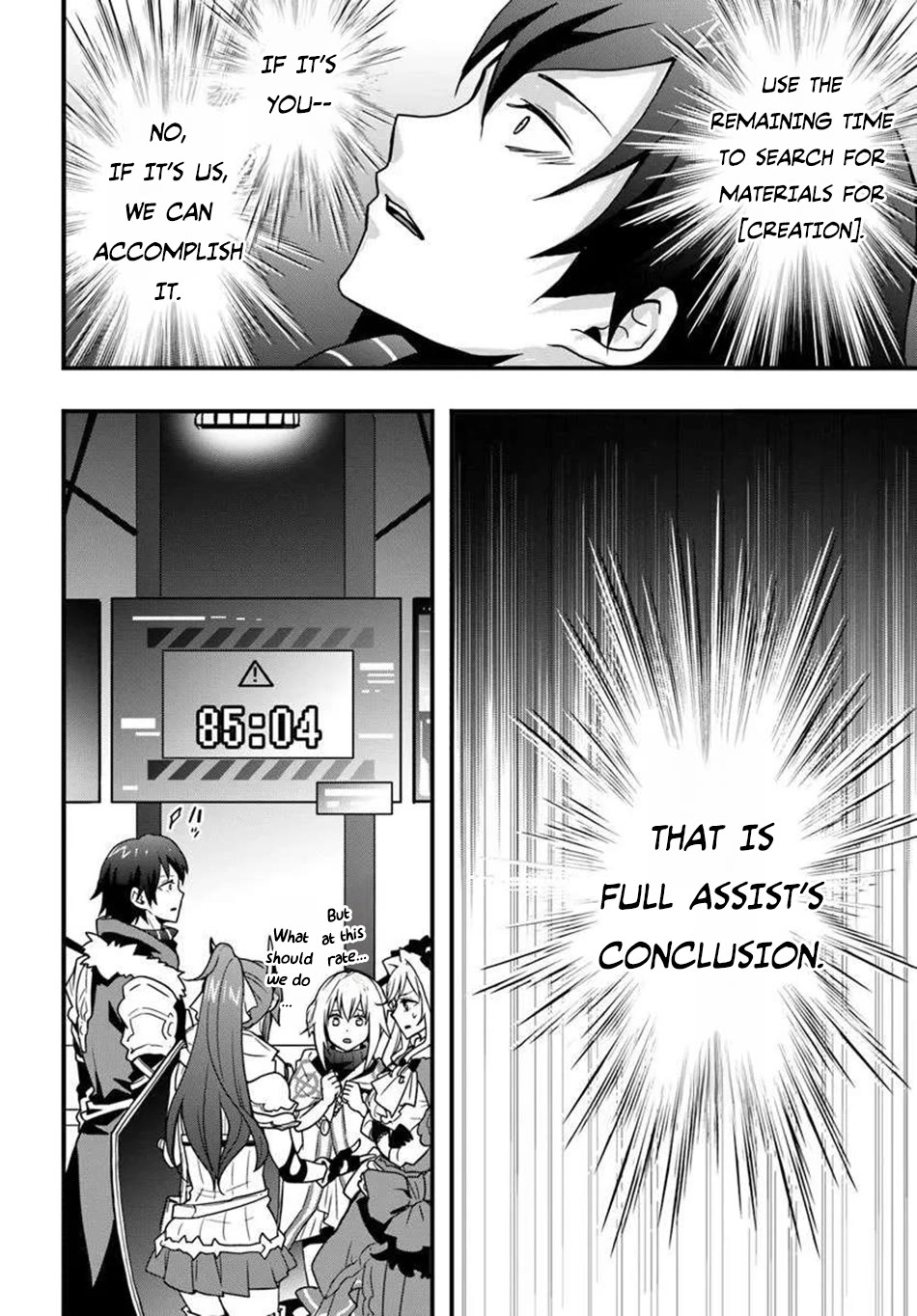 Isekai De Te Ni Ireta Seisan Skill Wa Saikyou Datta You Desu Chapter 48 page 13 - Chapter 48: I Tried Creating A New Devine Artifact