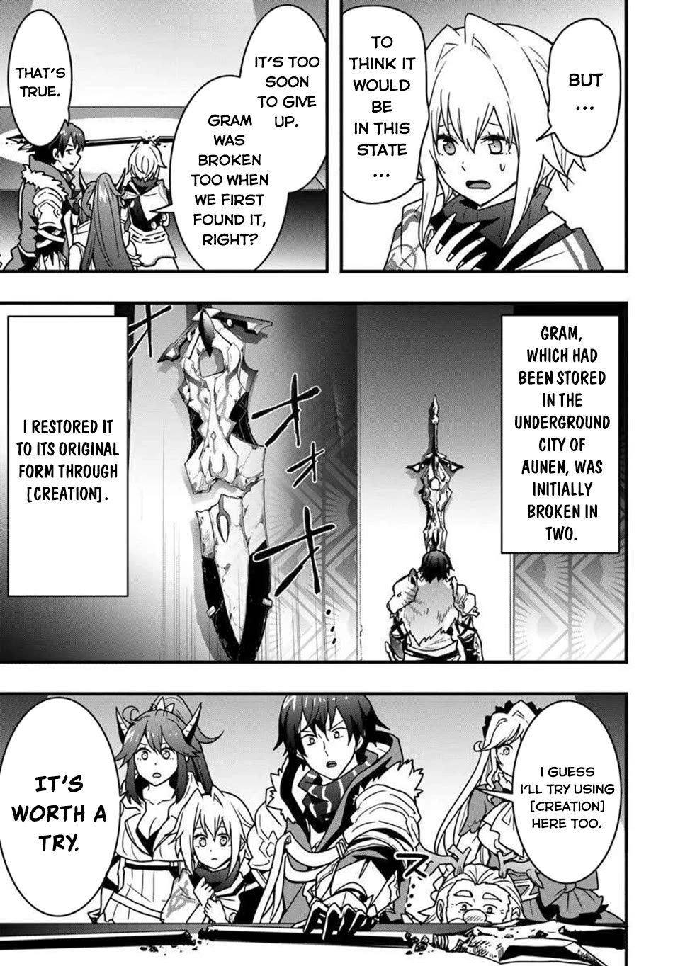 Isekai De Te Ni Ireta Seisan Skill Wa Saikyou Datta You Desu Chapter 48 page 20 - Chapter 48: I Tried Creating A New Devine Artifact