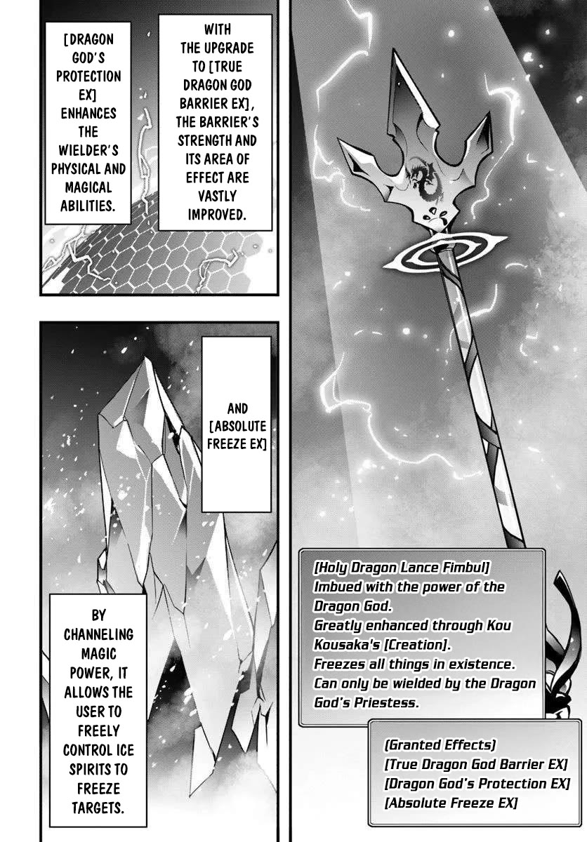 Isekai De Te Ni Ireta Seisan Skill Wa Saikyou Datta You Desu Chapter 48 page 25 - Chapter 48: I Tried Creating A New Devine Artifact