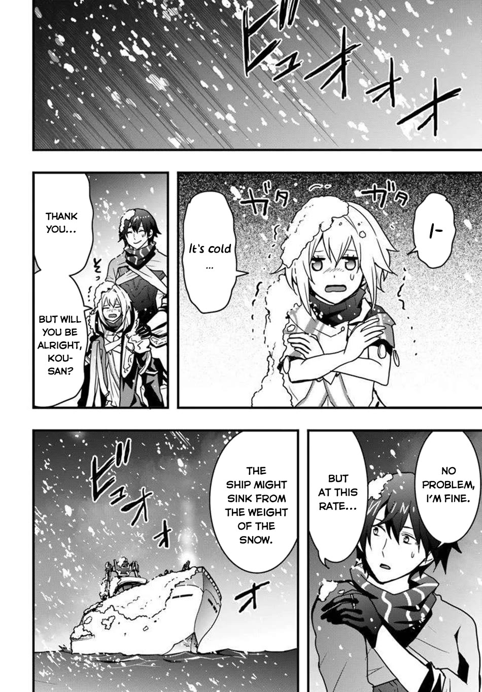 Isekai De Te Ni Ireta Seisan Skill Wa Saikyou Datta You Desu Chapter 49 page 15 - Chapter 49: I Tried to Stand Against the Volcanic Eruption