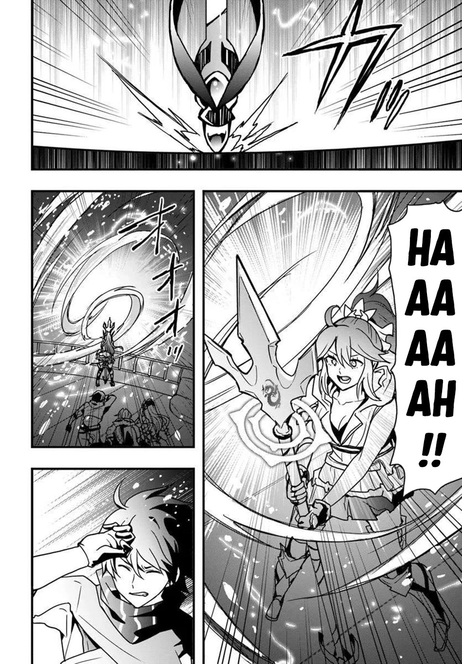 Isekai De Te Ni Ireta Seisan Skill Wa Saikyou Datta You Desu Chapter 49 page 19 - Chapter 49: I Tried to Stand Against the Volcanic Eruption