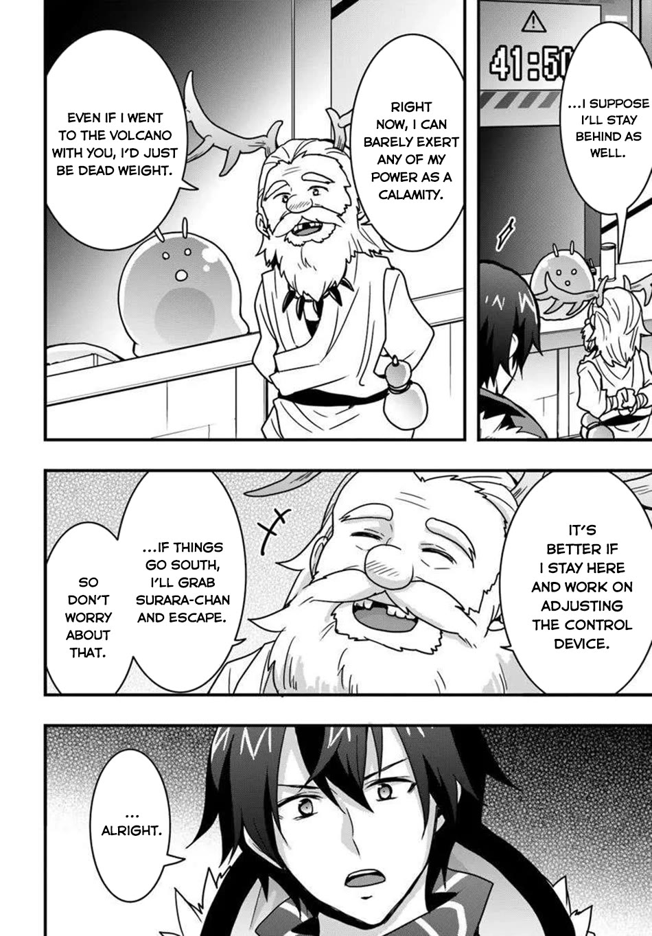Isekai De Te Ni Ireta Seisan Skill Wa Saikyou Datta You Desu Chapter 49 page 7 - Chapter 49: I Tried to Stand Against the Volcanic Eruption