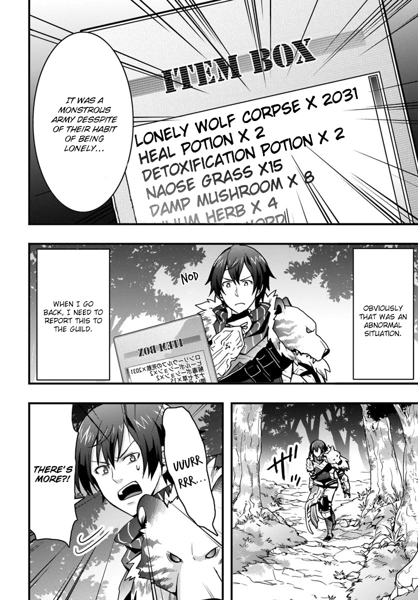 Isekai De Te Ni Ireta Seisan Skill Wa Saikyou Datta You Desu Chapter 5 page 12 - Chapter 5: Fighting against a pack of Lonely Wolves.