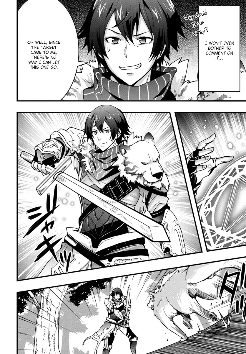 Isekai De Te Ni Ireta Seisan Skill Wa Saikyou Datta You Desu Chapter 5 page 2 - Chapter 5: Fighting against a pack of Lonely Wolves.