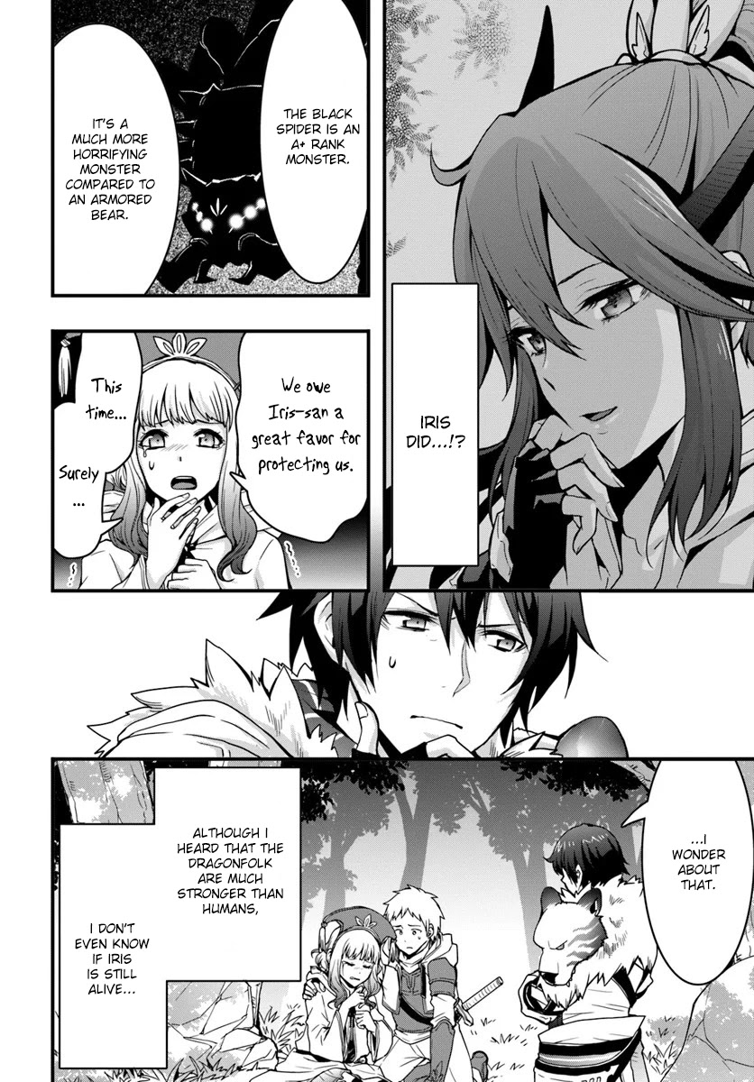 Isekai De Te Ni Ireta Seisan Skill Wa Saikyou Datta You Desu Chapter 5 page 20 - Chapter 5: Fighting against a pack of Lonely Wolves.