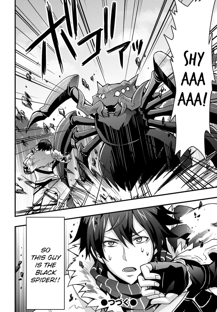 Isekai De Te Ni Ireta Seisan Skill Wa Saikyou Datta You Desu Chapter 5 page 30 - Chapter 5: Fighting against a pack of Lonely Wolves.