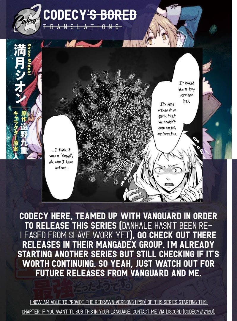 Isekai De Te Ni Ireta Seisan Skill Wa Saikyou Datta You Desu Chapter 5 page 32 - Chapter 5: Fighting against a pack of Lonely Wolves.