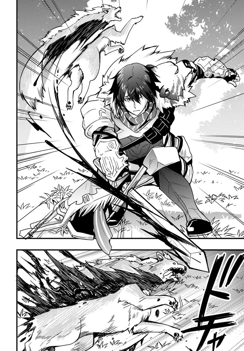 Isekai De Te Ni Ireta Seisan Skill Wa Saikyou Datta You Desu Chapter 5 page 4 - Chapter 5: Fighting against a pack of Lonely Wolves.