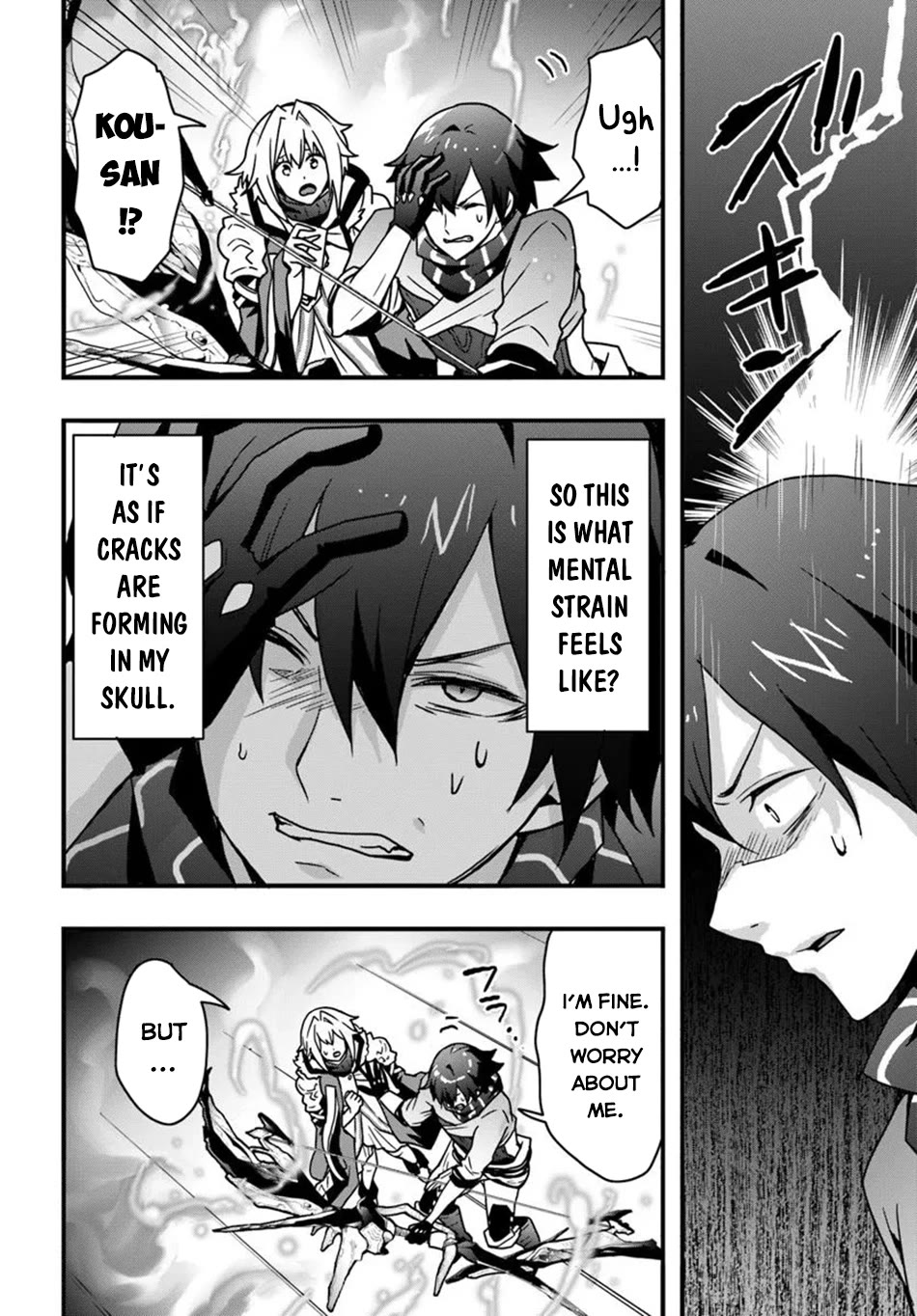 Isekai De Te Ni Ireta Seisan Skill Wa Saikyou Datta You Desu Chapter 50 page 11 - Chapter 50